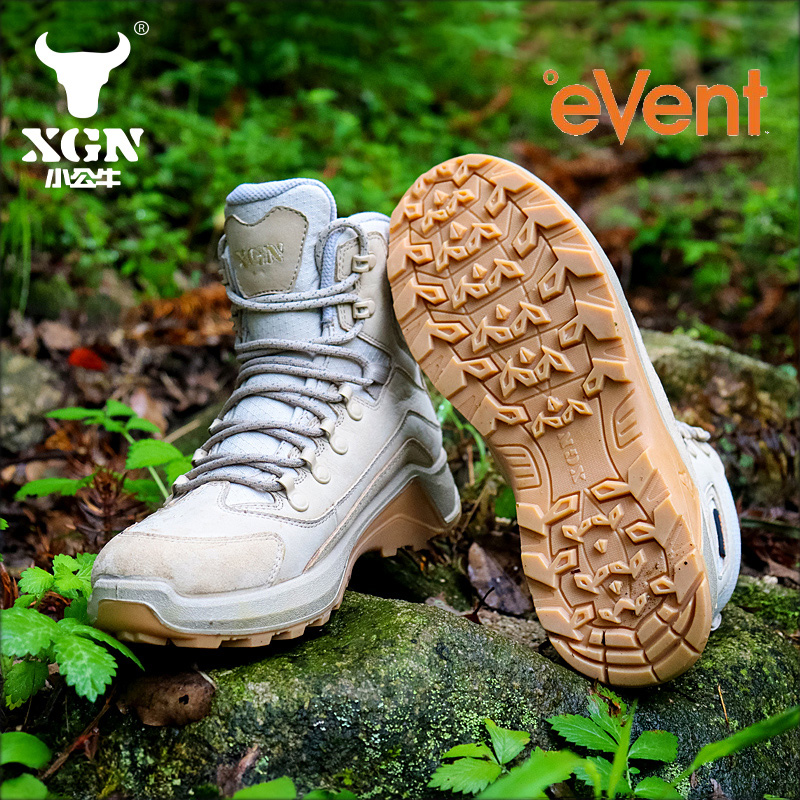 Outdoor Hunting Events - XGN Scarpe da trekking per esterni