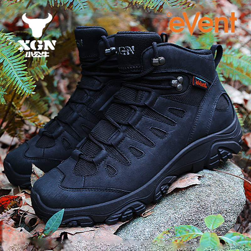 Outdoor Hunting Events - XGN Scarpe da trekking per esterni