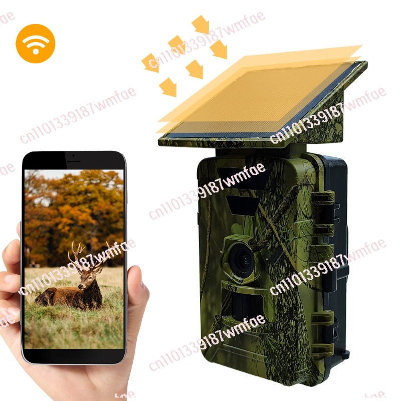Outdoor Hunting Camera Wifi - Fotocamera da Caccia Solare 8K 60MP
