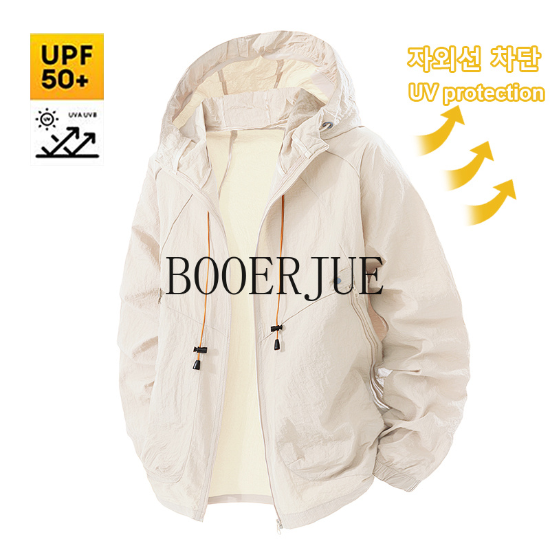 Hunting Outdoor Jacket - Giacca Sportiva da Esterno Anti-UV, Antivento,