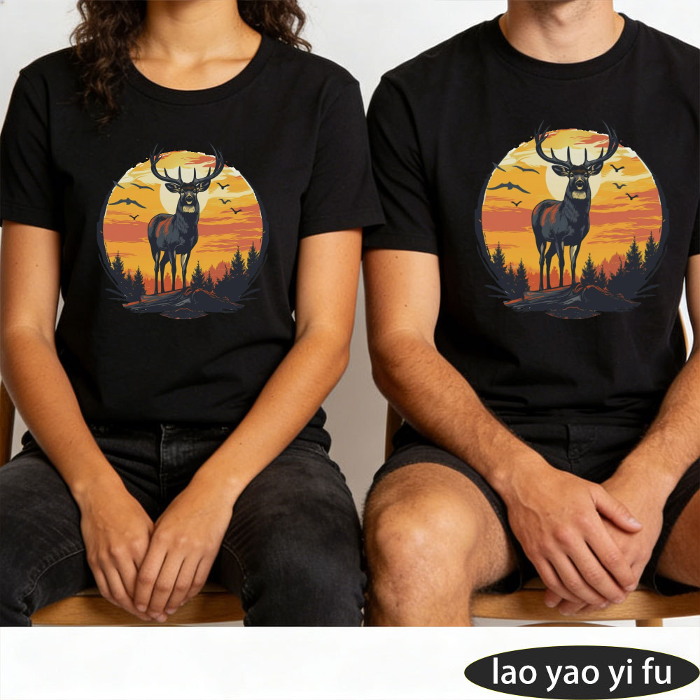 T-Shirt Estiva da Uomo in Coto - Hunting Outdoor Apparel recensione e prezzo