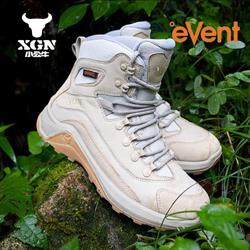 XGN Scarpe da trekking per est - Outdoor Hunting Events recensione e prezzo