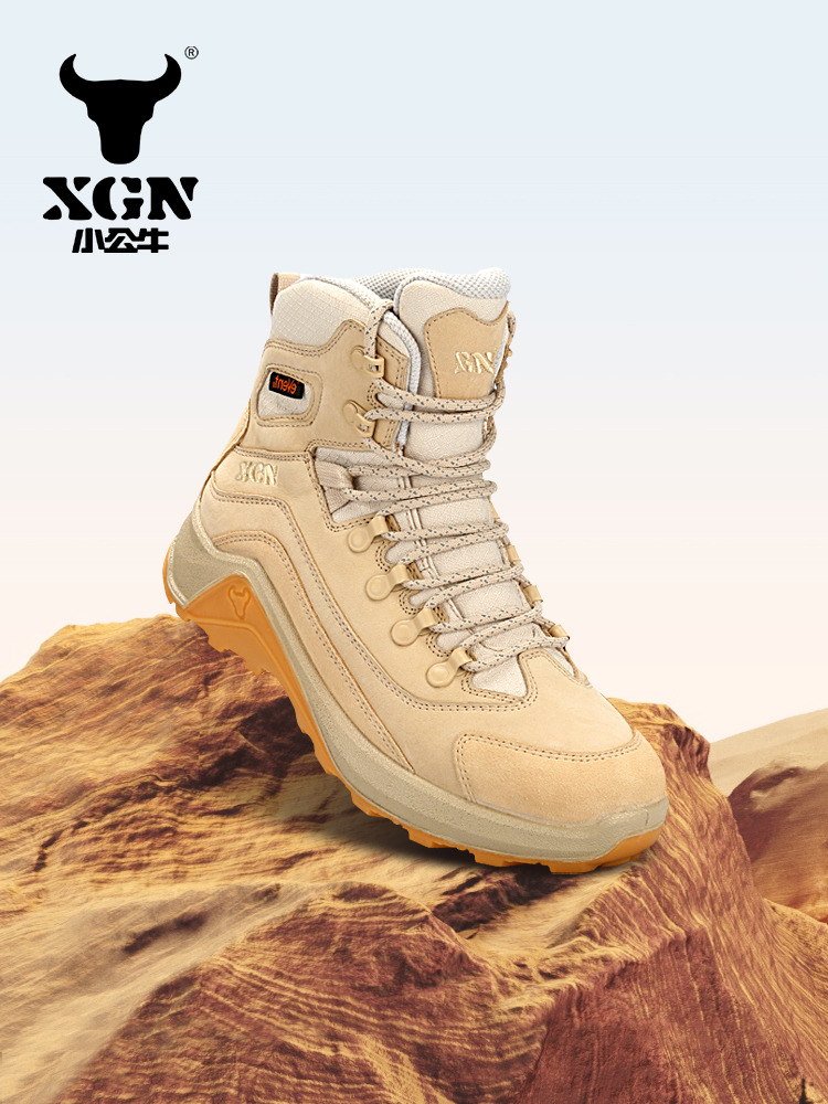 XGN Scarpe da trekking per est - Outdoor Hunting Events recensione e prezzo
