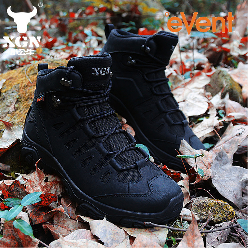 XGN Scarpe da trekking per est - Outdoor Hunting Events recensione e prezzo