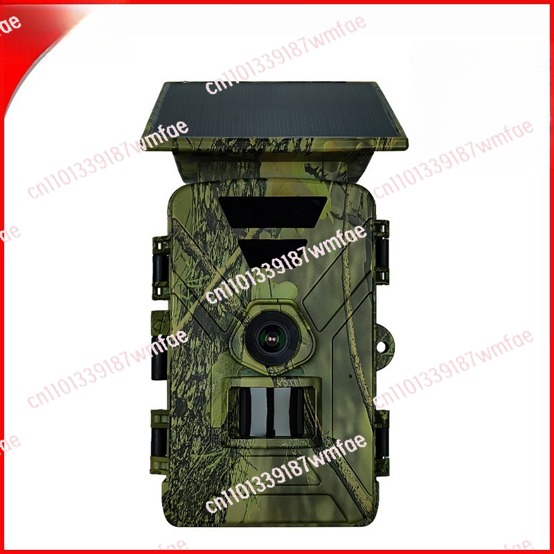 Fotocamera da Caccia Solare 8K - Outdoor Hunting Camera Wifi recensione e prezzo
