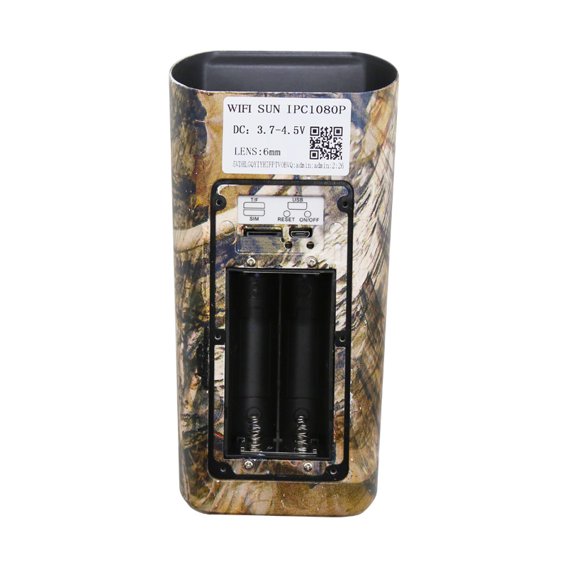 Telecamera IP Bullet WIFI da 2 - Outdoor Hunting Camera Wifi recensione e prezzo