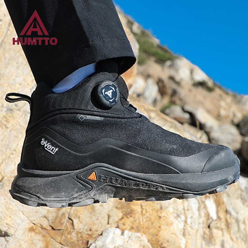 HUMTTO EVENT stivali da trekki - Outdoor Hunting Events recensione e prezzo