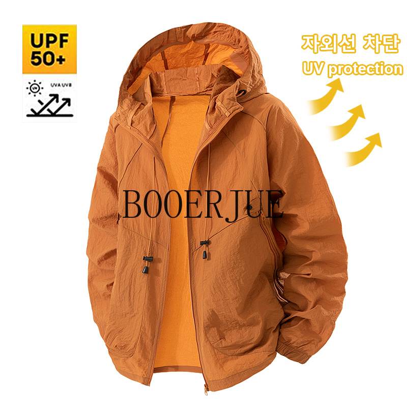 Giacca Sportiva da Esterno Ant - Hunting Outdoor Jacket recensione e prezzo